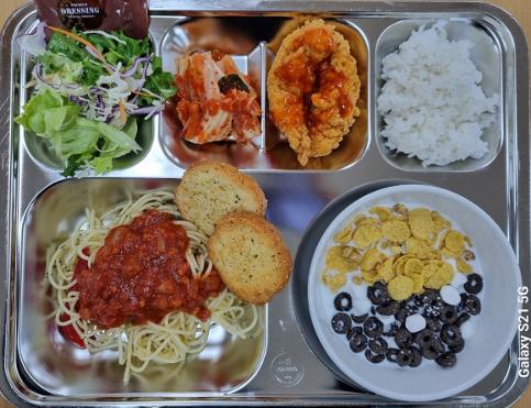 12월 9일 조식 급식사진