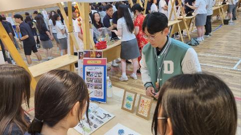 2027학년도 교육과정 박람회(고1,2 대상)