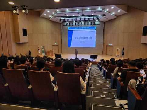 안산지역 자율고 연합 학교 설명회 