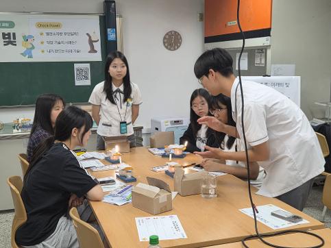 2026 일일 과학 교실 운영