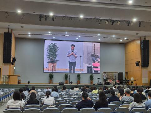 2026년 1학년 학부모 연수