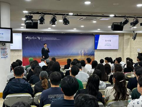 경기지역 중학생을 위한 학교 설명회