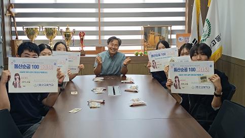 순공 100시간 챌린지 2기 100% 출석률(축하해주세요^^)